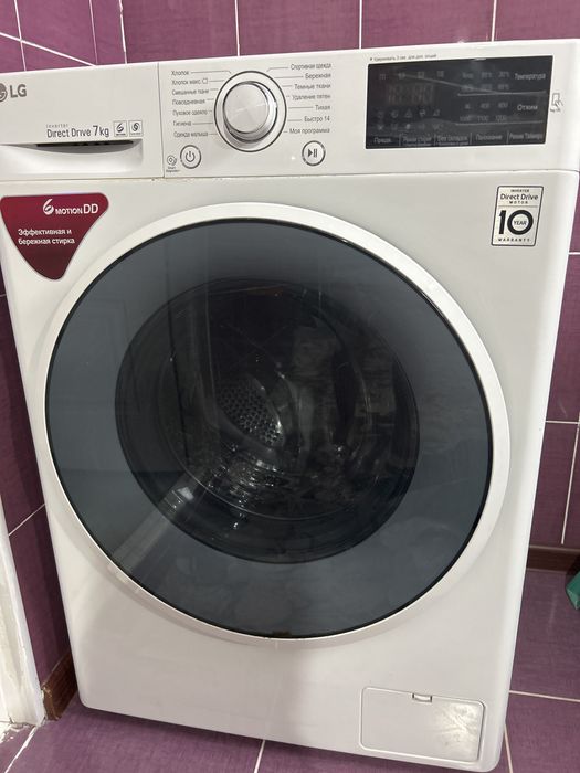 Стиральная машина LG 7 кг, отлично стирает без проблем, много режимов