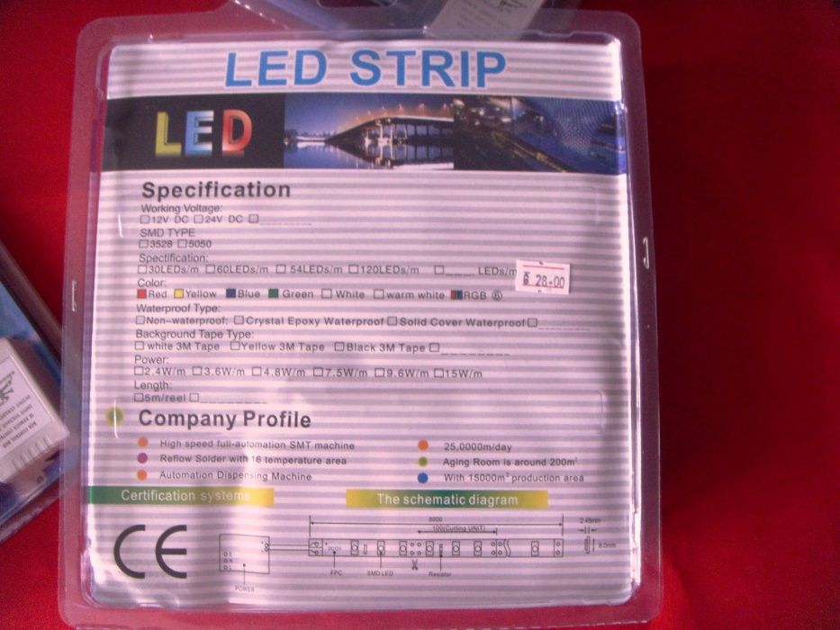 Намалени от 27лв-Лед осветление RGB 5050, Комплект: LED лента диодна,