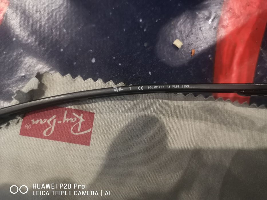 Слънчеви очила. 0000000