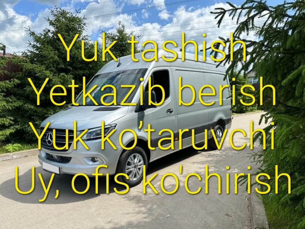Yuk tashish, yetkazib berish, uy ofis hovli ko'chirish Yuk ko'taruvchi