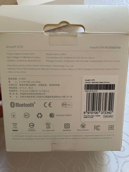Смарт часовник Amazfit GTR