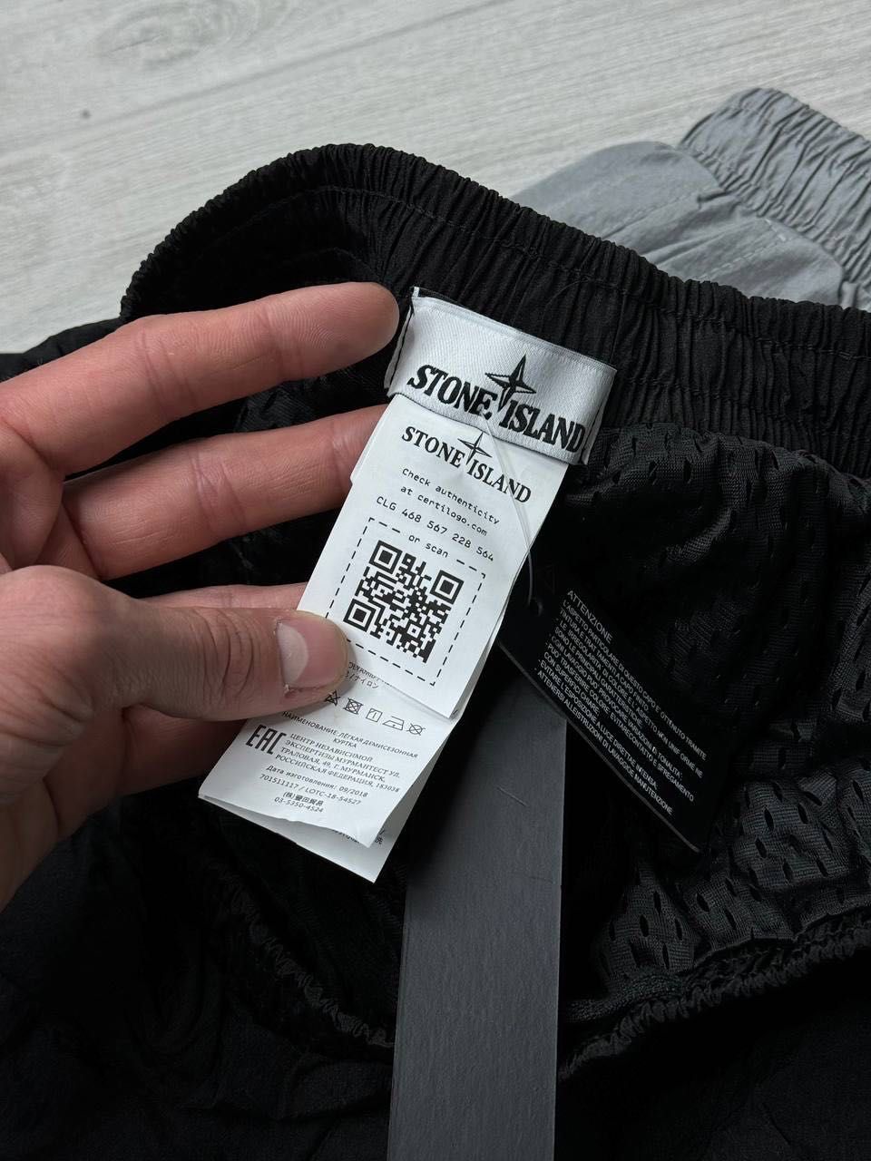 Къси гащи Stone Island Nylon
Metal Patch Program