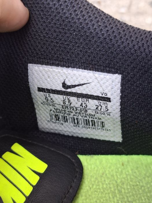 Vand ghetr fotbal Nike Tiempo