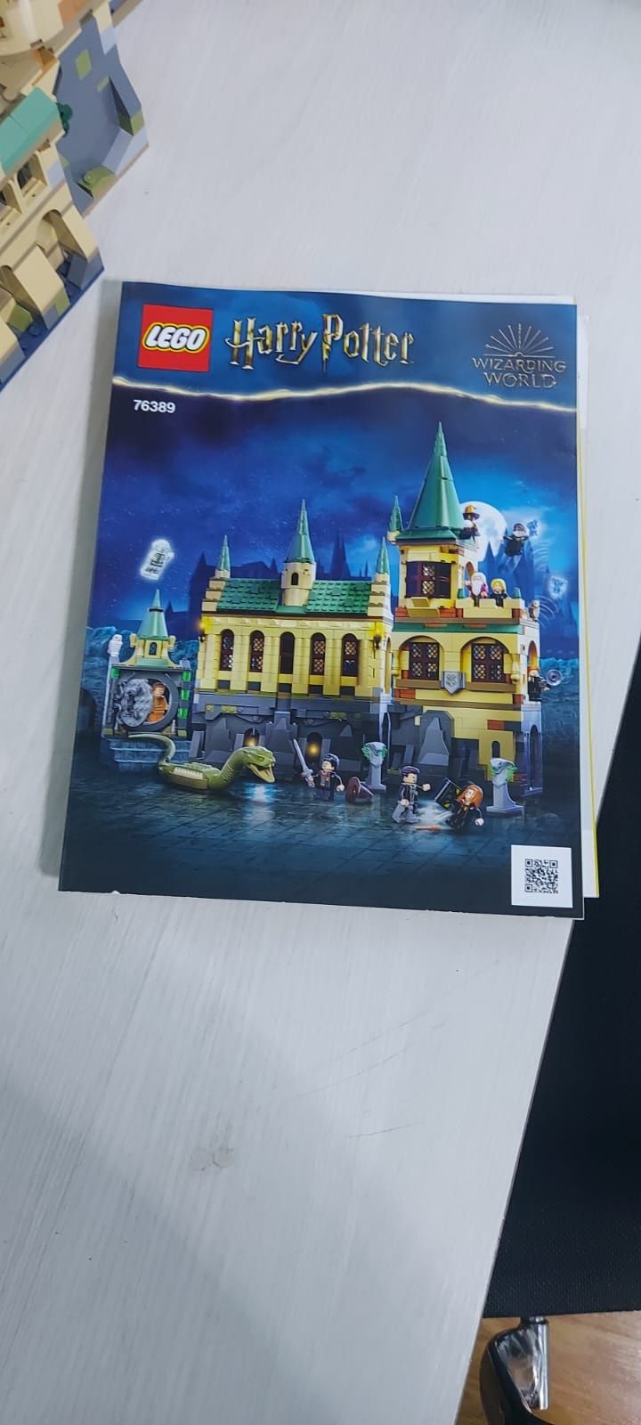 Продаю полный Lego Hogwarts