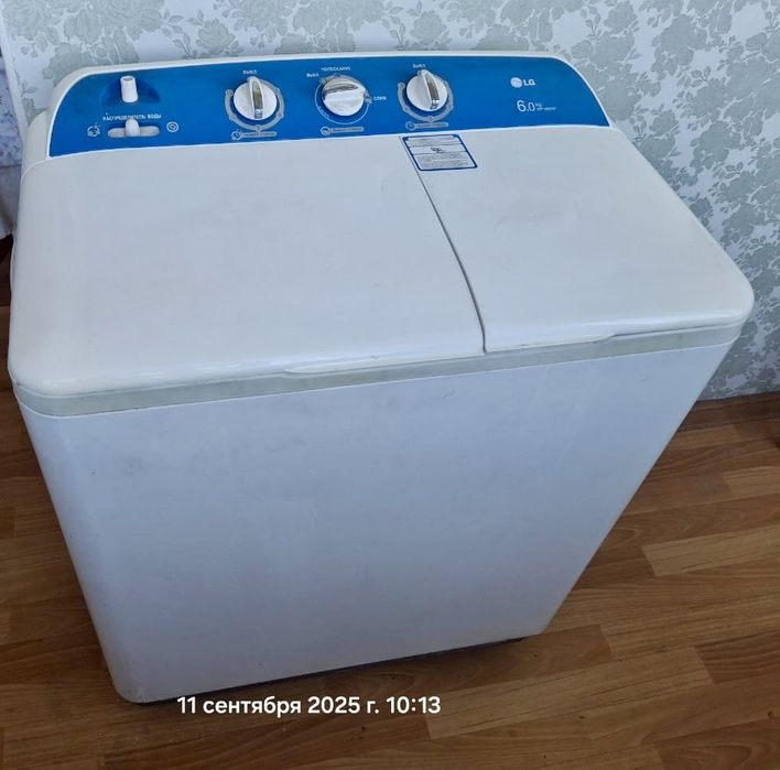 Стиральная машина полуавтомат