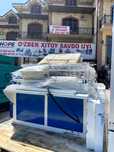 Hojatxona qog'oz ishlab chiqarish линия  производству туалетной бумага