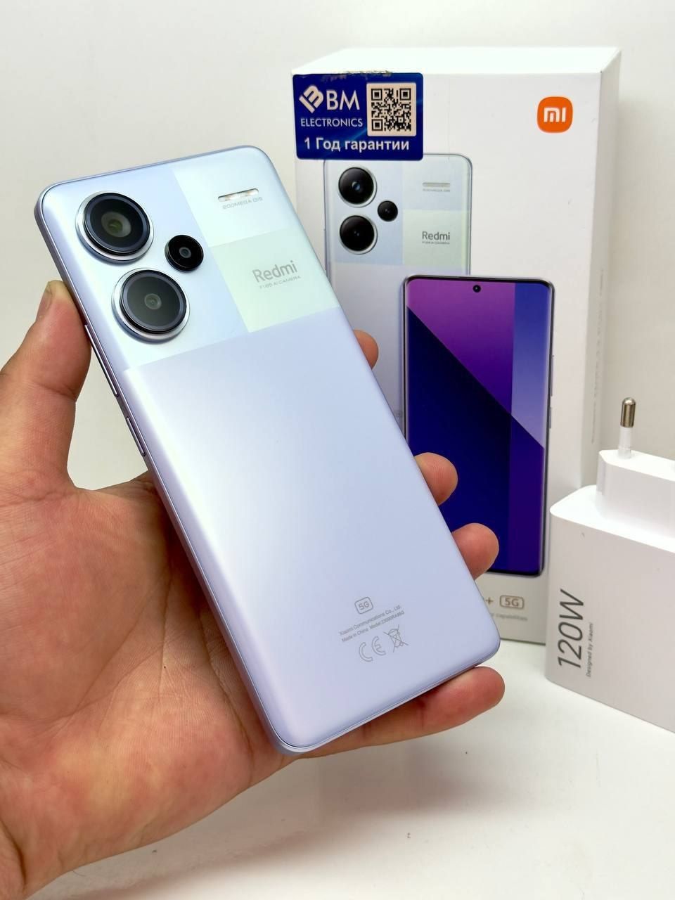 Redmi note 13 pro+ 5G