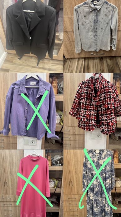 Женские вещи разные