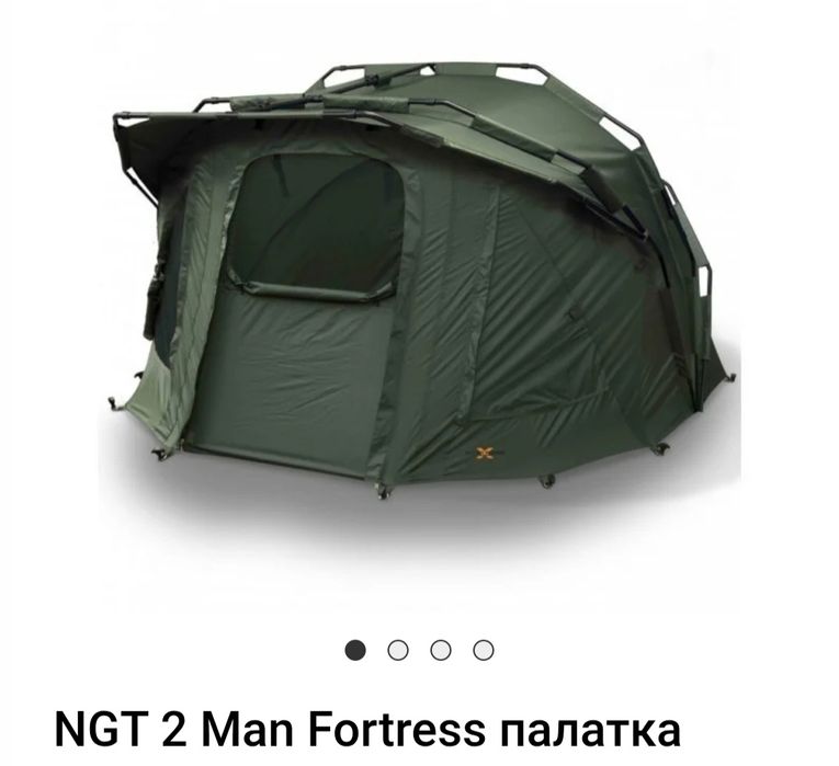 Продавам шаранджийска палатка