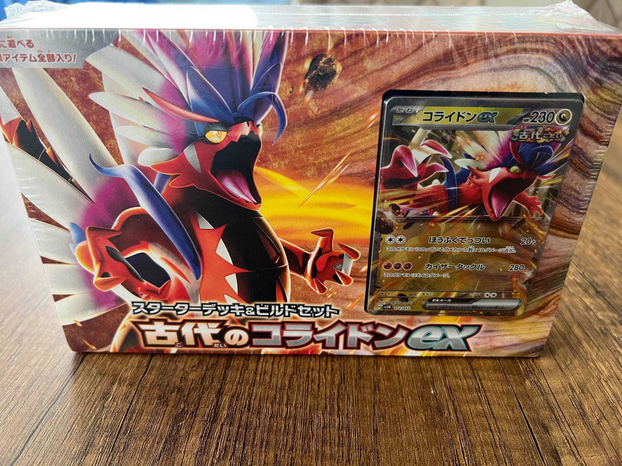Pokemon Box Покемон Карти