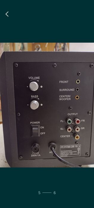 De vânzare statie de sonorizare GENIUS