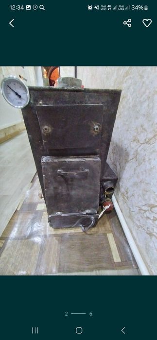 Котёл для отопления