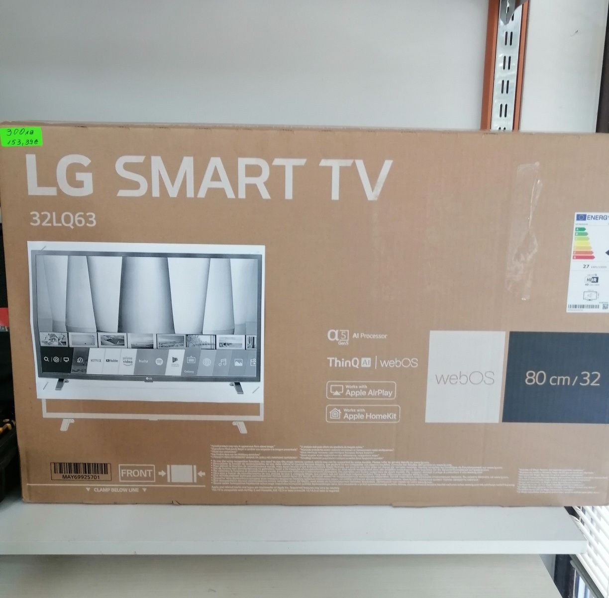 Продавам чисто нов Tv LG 32".