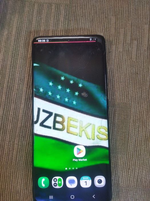 Samsung s21 ultra 5gi