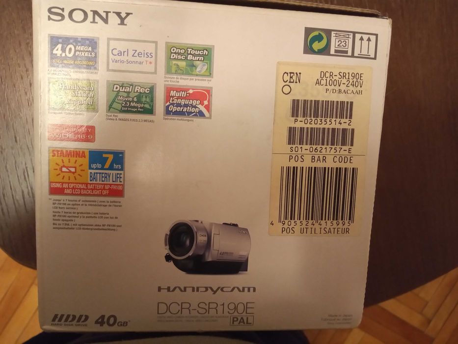 SONY  DCR - SR 190 E - видеокамера с хард диск и карта памет