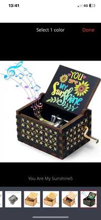 Музикална кутия за подарък , сувенир  различни предложения