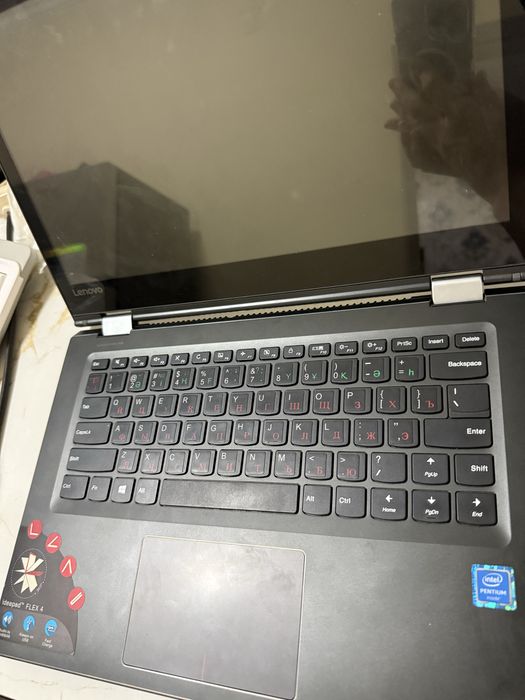 Lenovo ideapad noutbuk