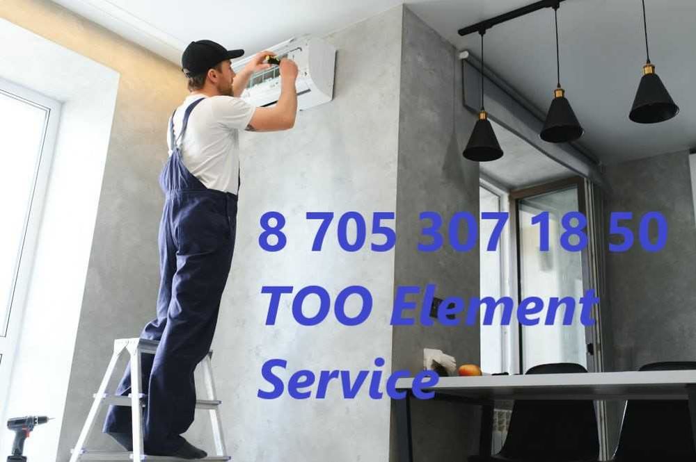 установка кондиционера с гарантией от фирмы