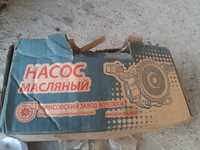 Продам насос нш-32, масляный насос и стартер на мтз