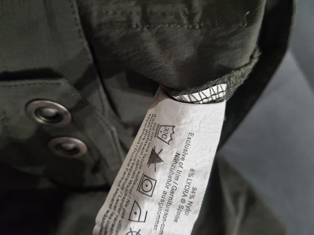 Arcteryx къси панталони