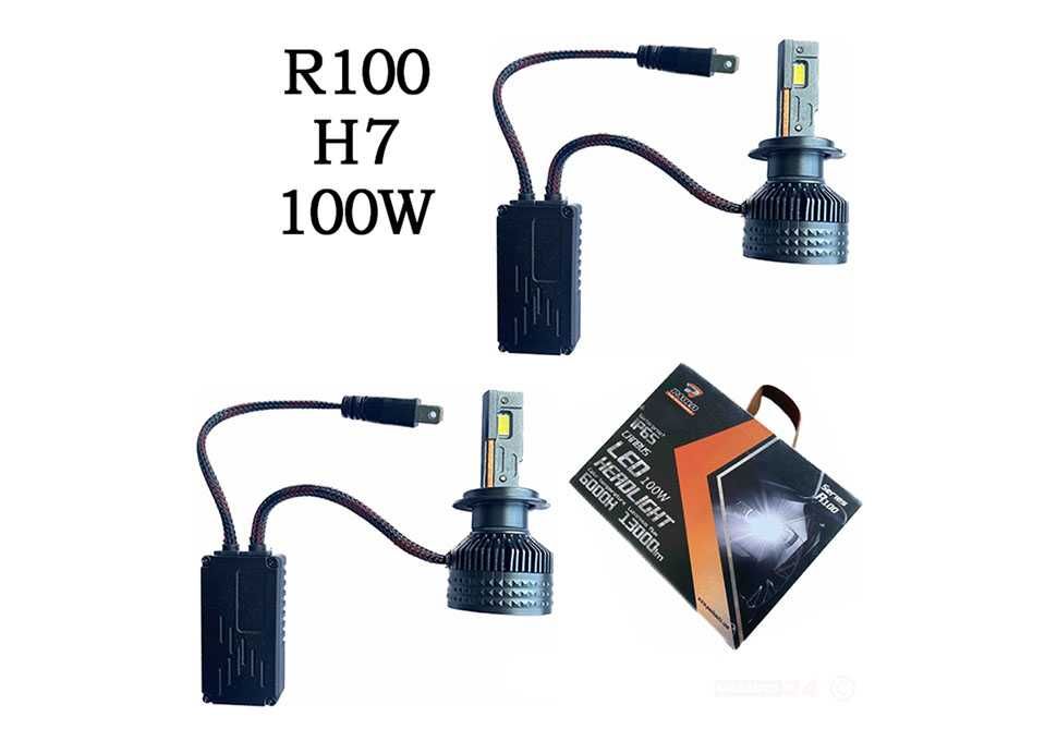 Комплект диодни крушки R100, H7, 12V/24V, 200 W