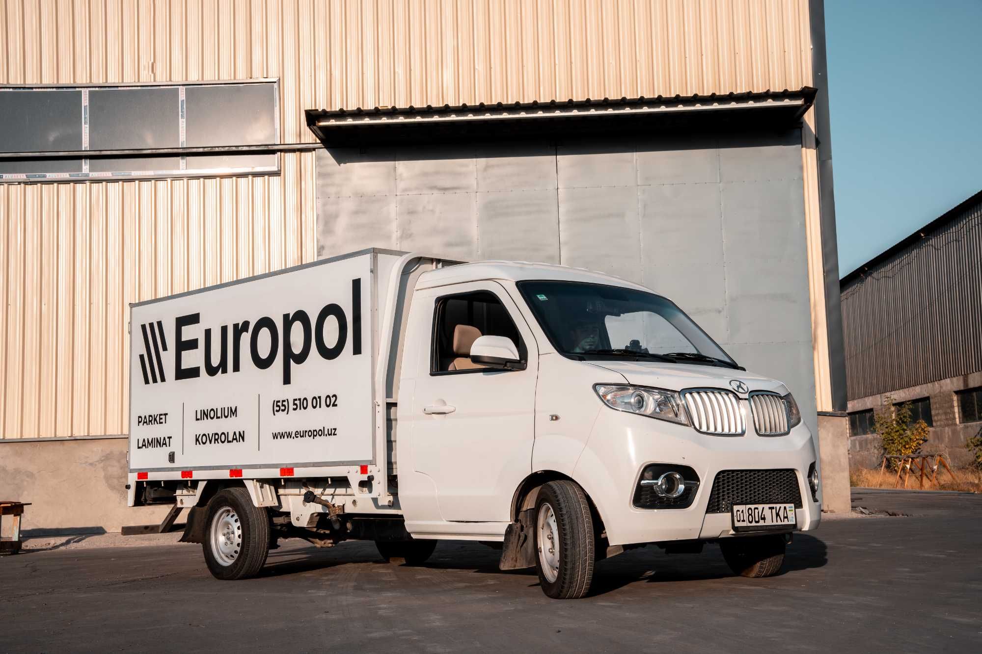Evropa Laminatlari 25 yillik garantiya eng qulay narxda