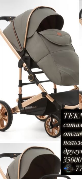 Продам отличную коляску почти новая