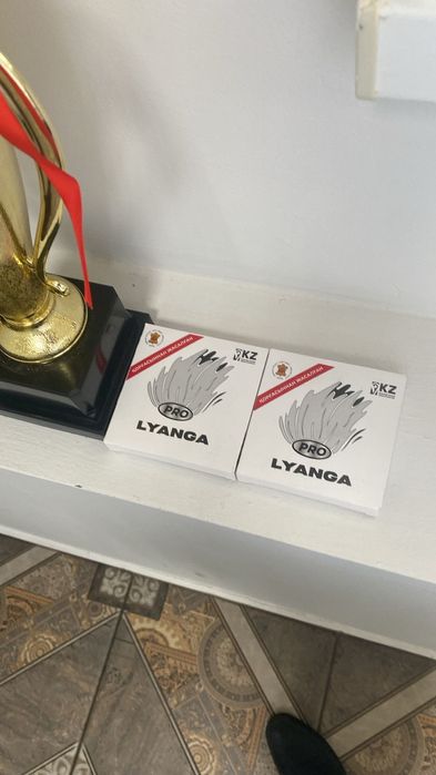 Ләңгілер сатылады