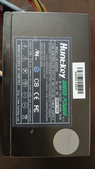 HuntKey 550W.  Блок питания