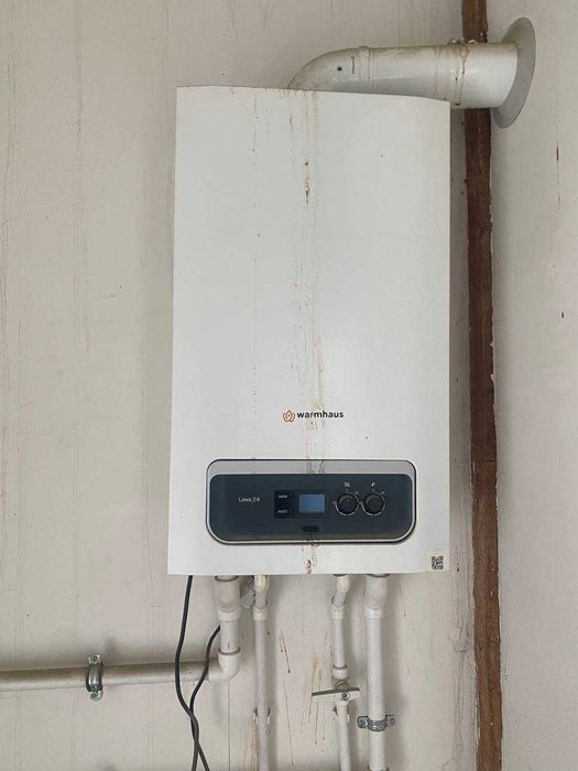 Настенный котёл WARMHAUS LAWA 24