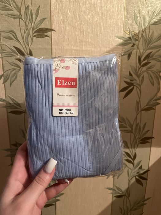 Продам нижнее белье