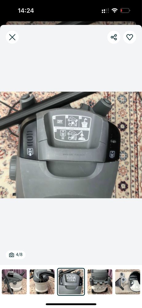 Karcher 6.100 пылесос