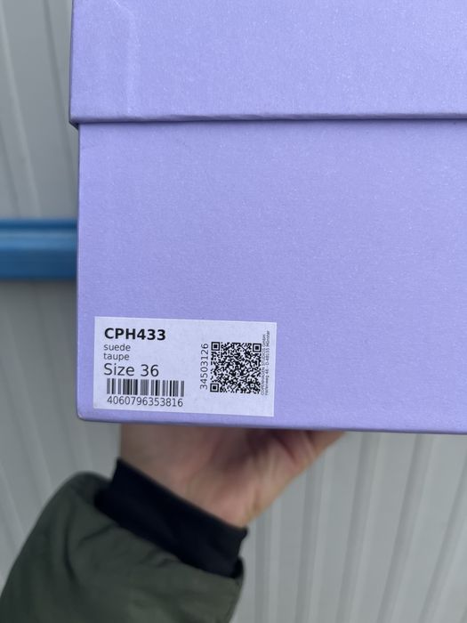 Дамски кецове Copenhagen номер 36