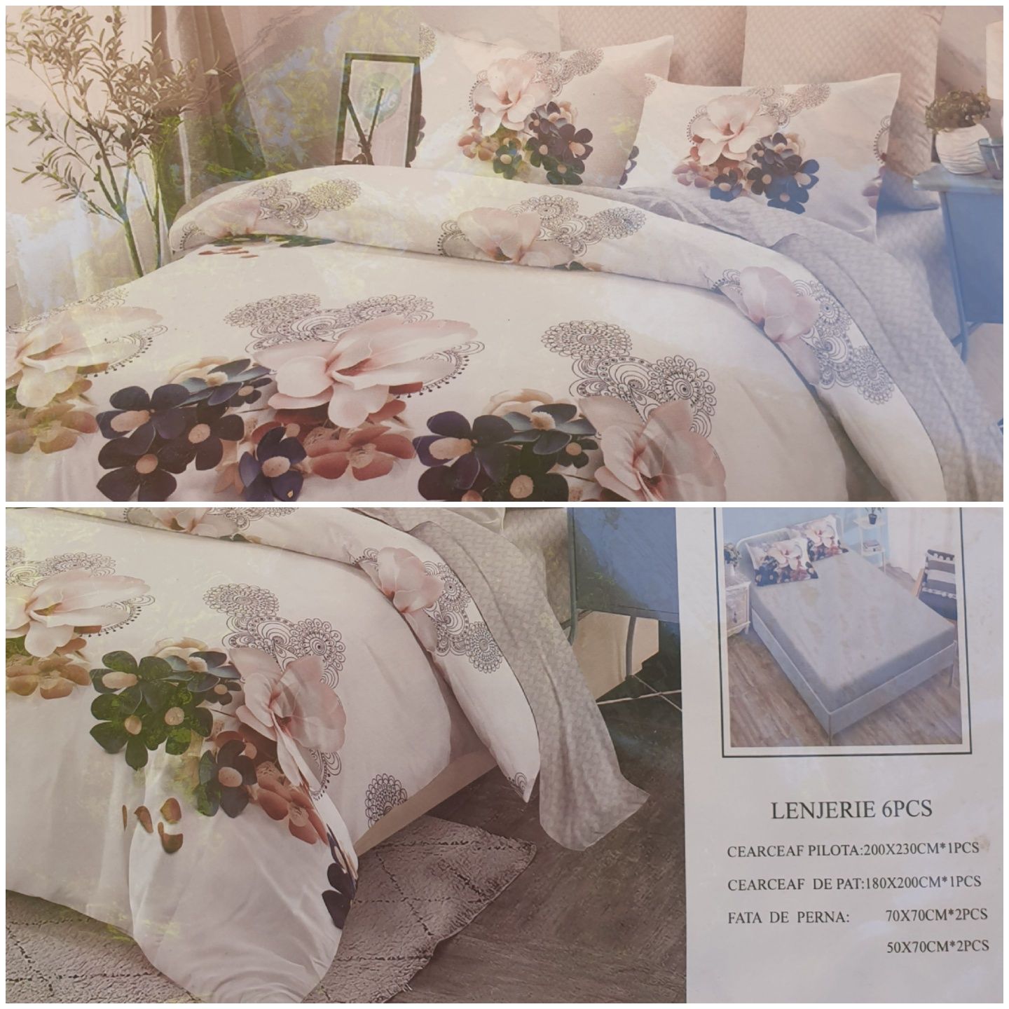 Спални луксозни сатенирани памучни комплекти