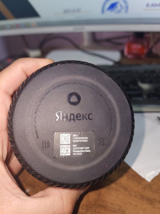 Яндекс калонка ишламайди запчастга