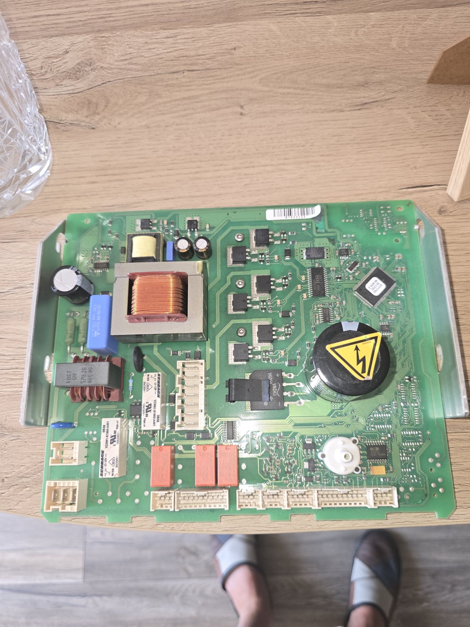Продавам платка от пералня miele