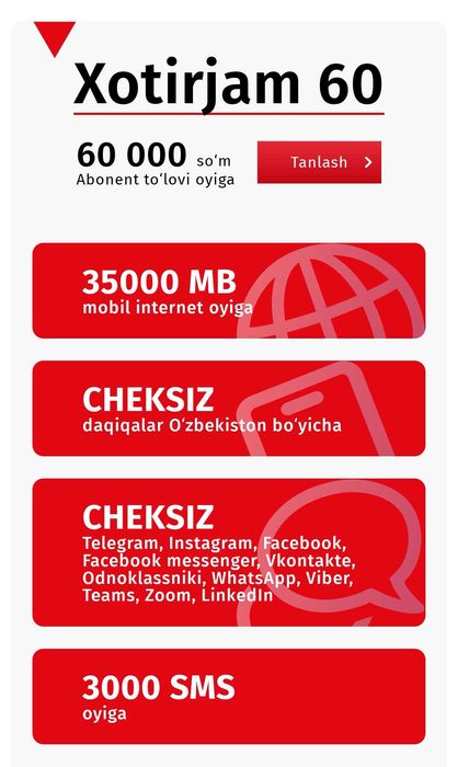 Huawei nova 13 i  (8/256)