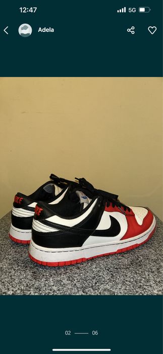 Nike Dunk Low 75th Anniversary