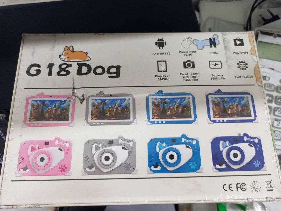 Bolalar uchun planshet