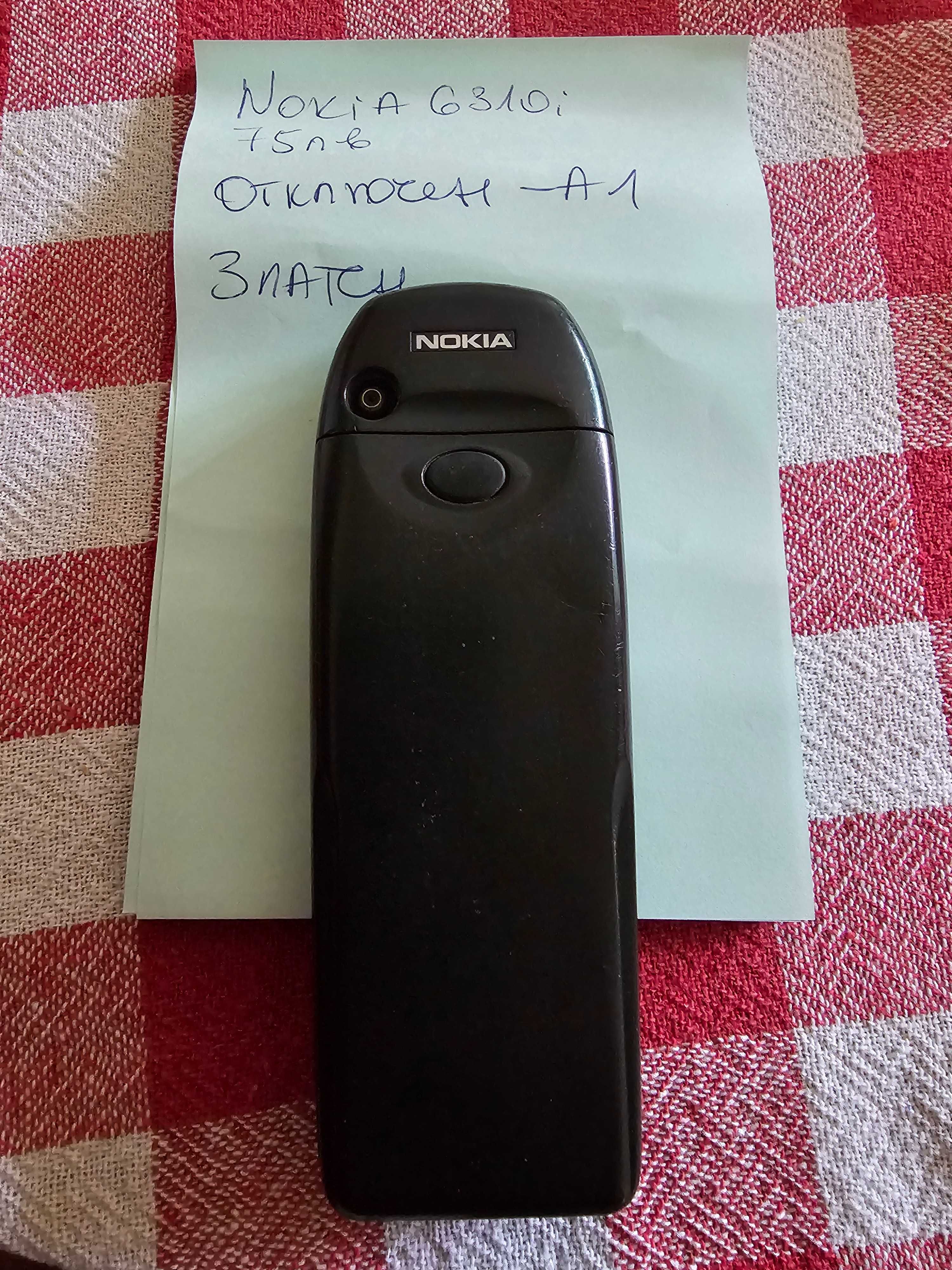 Мобилен телефон Nokia 6310i Отключен към всички оператори
