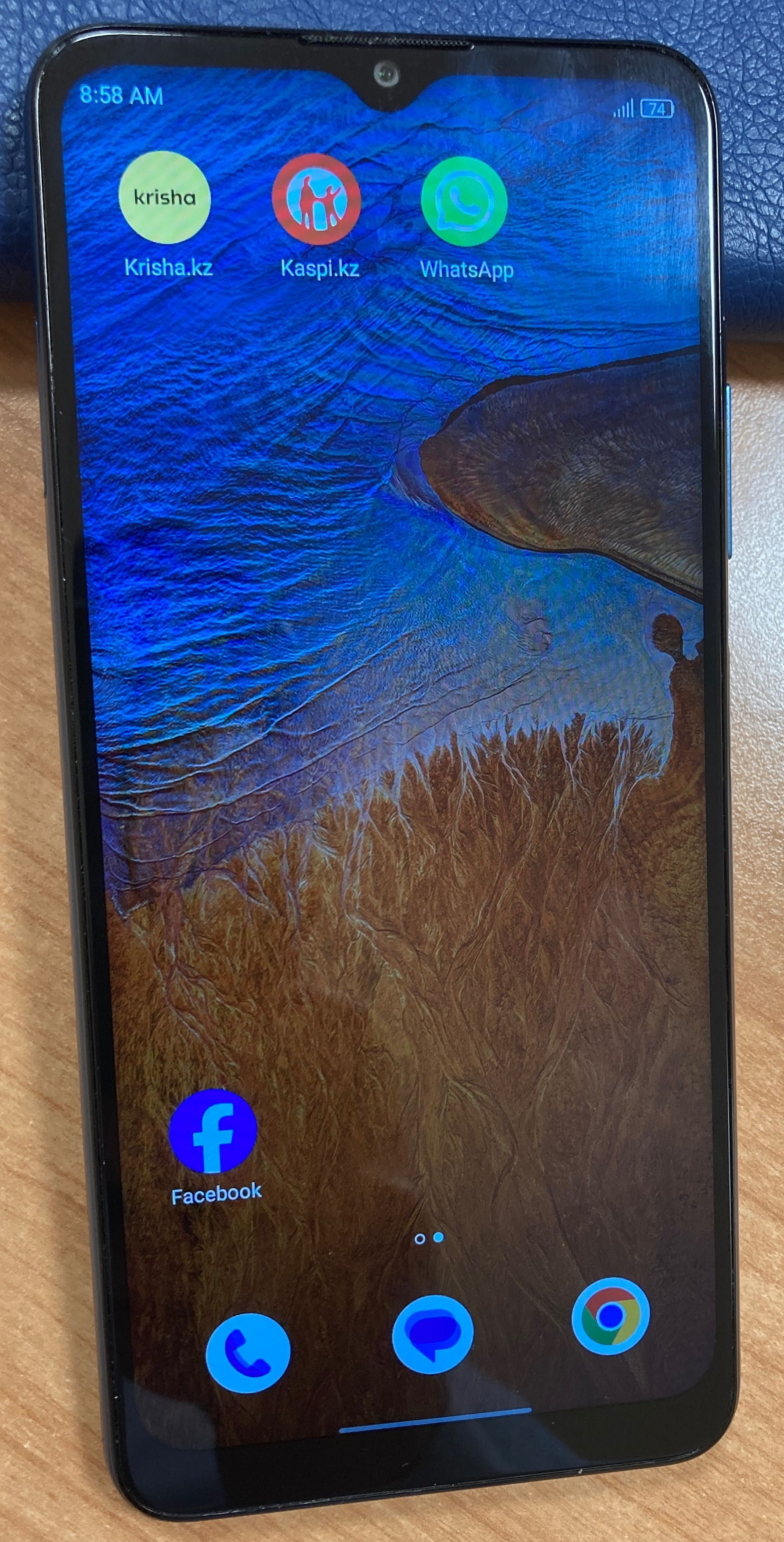 Продам смартфон ZTE Blade A 71