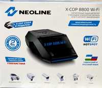 Neoline X-COP 8800. 2yil garantiya