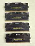 Memorie ram Corsair Vengeance DDR3 1600MHz, 16gb 4x4gb