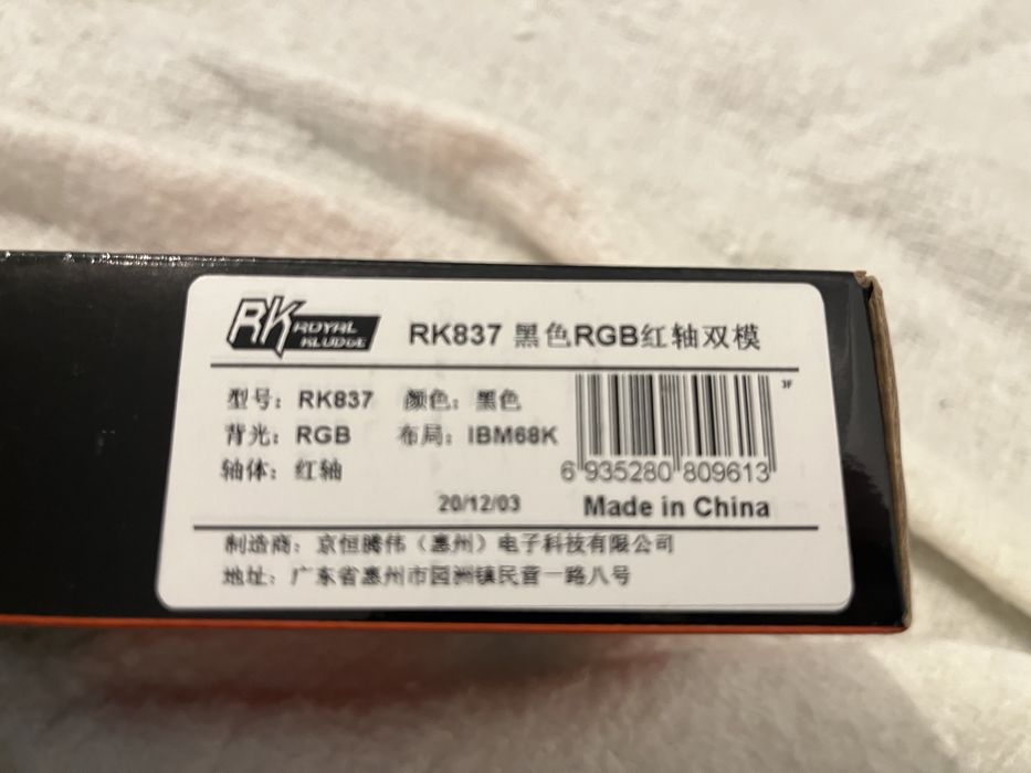 Tastatura mecanica Royal Kludge RK837 ca noua