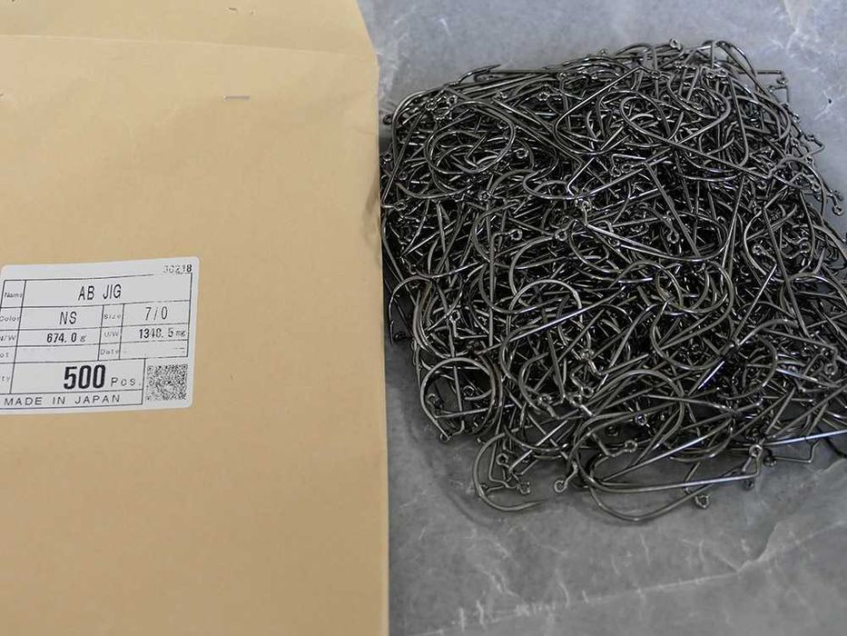 Carlige JIG neturnate ABJIG,fabricate in Japonia, nr.6-7/0 (bulk)