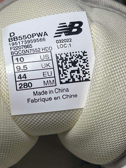 ЧИСТО НОВИ! New Balance 550