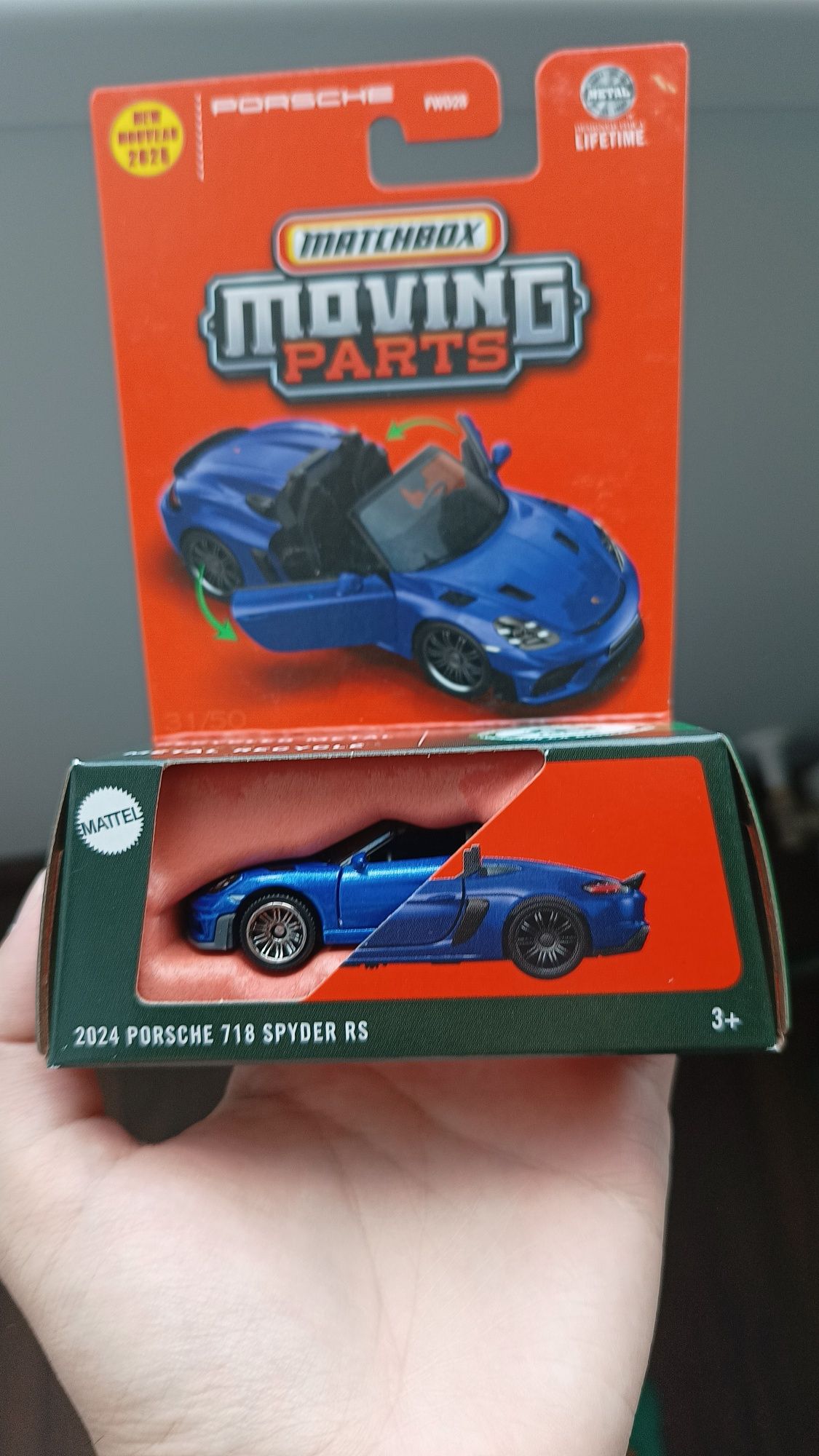 Mașinuțe Matchbox Moving Parts Harry Potter Lamborghini Porsche