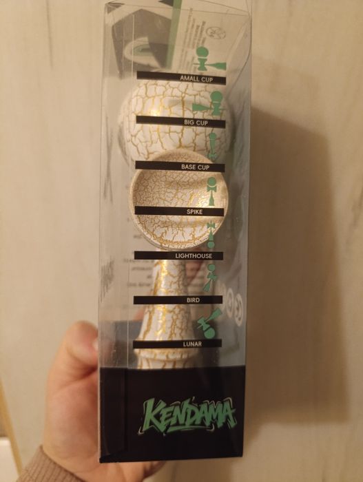 Kendama profesională nouă