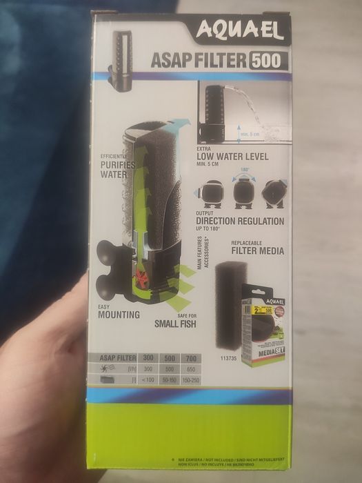 Filtru intern acvariu Aquael ASAP 500