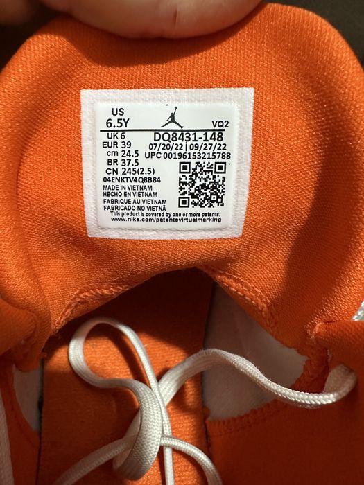 Маратонки Nike Jordan Jumpman 39н. Нови